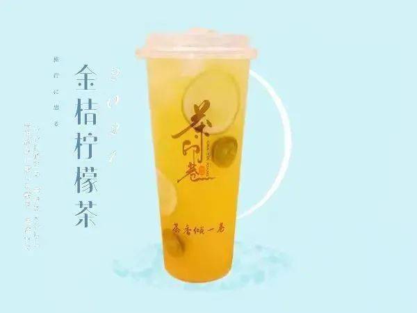 9.9元即可享6选2奶茶套餐 水果茶 柠檬茶 奶茶烧仙草都有哟 而且一杯不到5元,好喝不贵