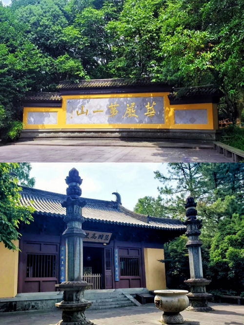 杭州本地8座寺庙推荐超灵验 