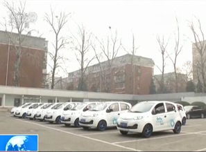  丰台区北京租新能源指标仅需几千元，轻松拥有私家新能源车！ 