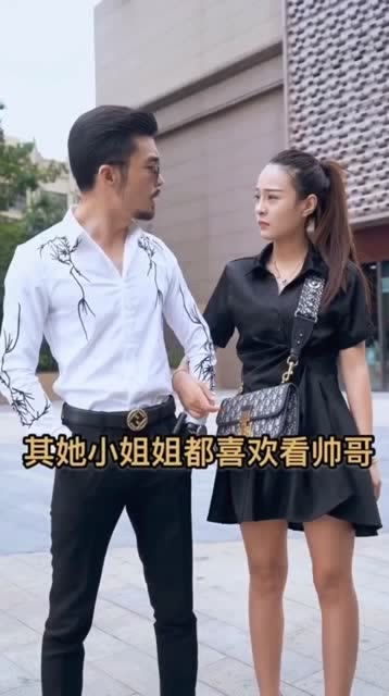 在渣女眼中的好男人原来是这样的,大兄弟,分手可不是这样玩的 