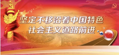 上期所：法治保障我国特色现代期货市场建设