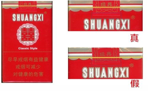 杭州香烟市场揭秘，微信背后的产业链真相