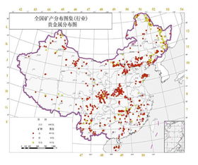 中国以及世界黄金资源分布