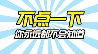 企业为什么外部招聘高管而不是内部提升