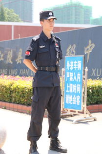 上海成人高考警察专业学校(图1)