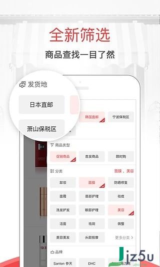 菠萝蜜app入口在哪里vivo(菠萝云服务器手机app)