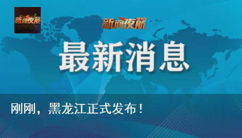 学术诚信教育护航者-免费在线查重网站