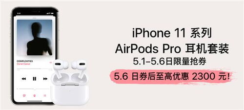 iphone叠放怎么设置(苹果手机叠放功能在哪里设置)