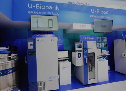 廣東江源生物科技有限公司怎么樣 ，江源醫療器械店手機號