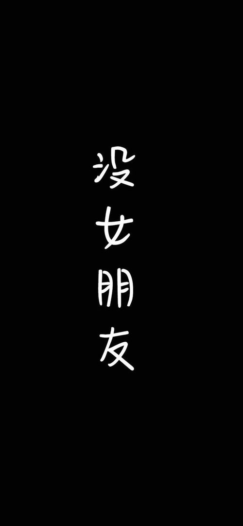 无所畏惧解生肖或打一数字