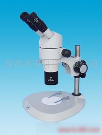 成都显微镜,四川显微镜,绵阳,重庆显微镜