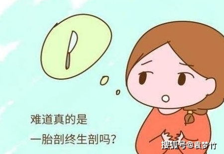 顺产的产妇多吗 如果顺产和剖腹产可以选择,你会选择顺产吗