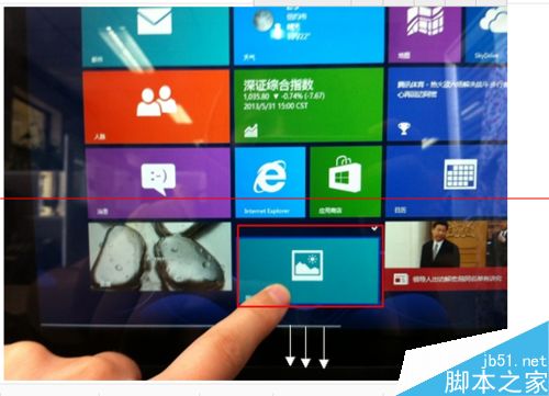 Win8系统经常卡顿怎么办 快速解决Win8卡顿的方法