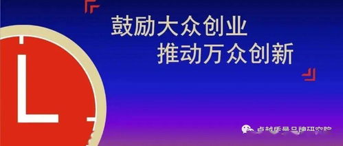 河南人力资源公司都有哪些