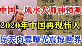 印度男孩精准预言疫情 第二波疫情会更严重