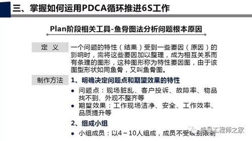 拼接论文查重指南：从原理到实践