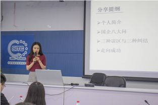 英语学院-对外经济贸易大学