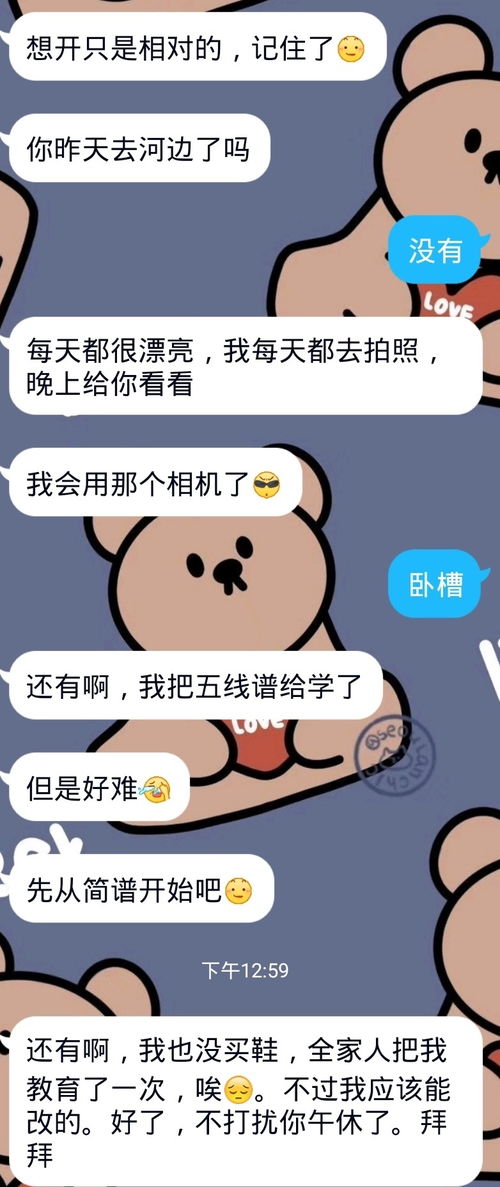 如果遇到感情纠缠该如何处理