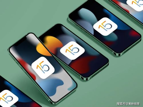 苹果7更新14.7好还是ios15好(苹果七更新14.3好用吗)