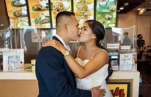 菲律宾新人快餐厅完婚,新娘 只要彼此相爱,这就是我的完美婚礼