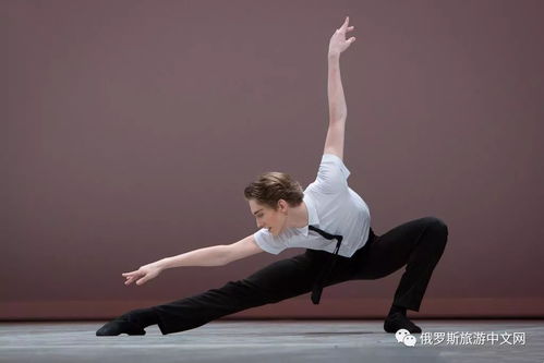 俄罗斯芭蕾舞 小鲜肉 朱利安 麦凯 