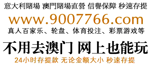 请问有谁知道嘉兆控股国际怎么样？好不好？可不可靠？