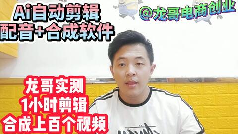 ai如何批量加水印(ai如何批量置入图片)