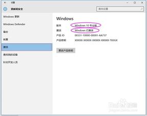 win10没有用户和组怎么办