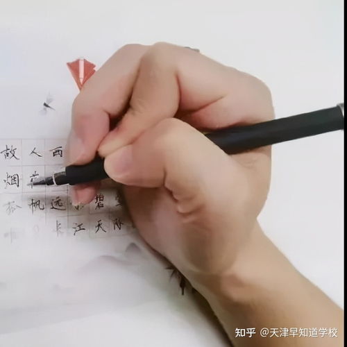 孩子的握笔姿势不正确，是家长的责任还是老师的责任为什么