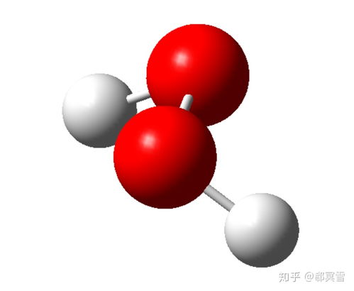 为什么过氧化氢是极性分子 