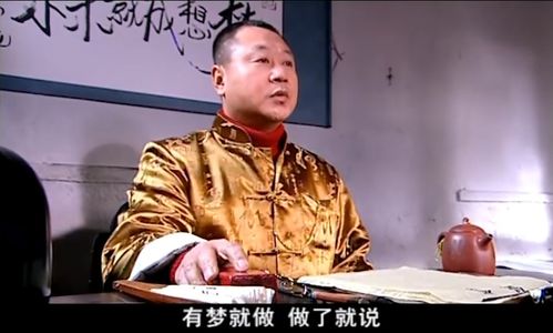 这届网友最见不得人的秘密,都藏在 周公解梦 网站里 