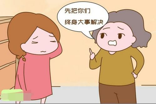 到了30岁还不结婚,男生和女生谁更让人发愁 看完不淡定了