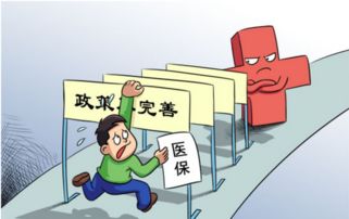 宝宝住院可以用妈妈的医保卡报销吗 