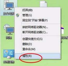 如何节省win10内存优化