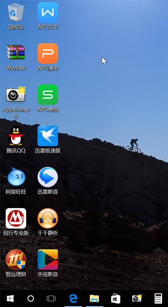 win10电脑图标空隙太大怎么办