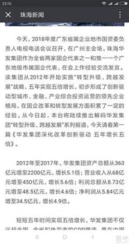 为什么股票就是不涨呢?