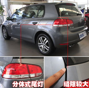 高尔夫 2010款 1.4TSI DCT舒适型活动高清图片 511 919 大图 