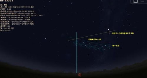 地球漂浮在宇宙中吗 上下怎么来区分 它的下方又是什么