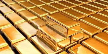 美国黄金储备多少吨