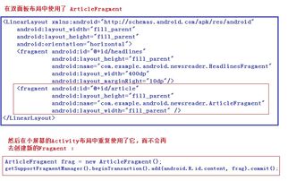 项目进展报告撰写案例范文—课题实施进程怎么写？