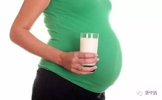 孕晚期喝孕妇奶粉好吗