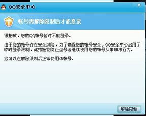 查重突然高了怎么办？这里有解决方案