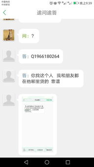 信用卡欠了八年没还怎么办,信用卡逾期八年怎么办