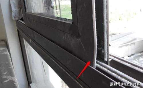 外窗渗水通病如何防治