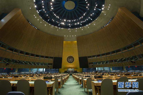 联合国成立的时间是,要英：联合国兔票的来由