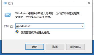 win10版本太低无法安装显卡驱动