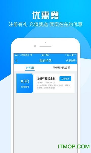 柯雄新能源投资APP可靠吗？