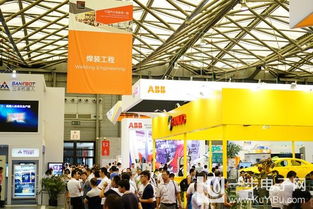 2017中国<a href='http://www.tootour.com/domestic/index-114.html'>上海</a>国际汽车电子信息技术展览会将于9月在上海开幕 