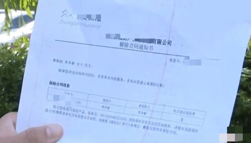 山东政府百万医疗保险山东省退休人员医保政策