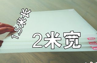 【广告模板制作墙体广告镂空字体模板喷漆字体模板墙体标语喷字模板材料】-黄页88网